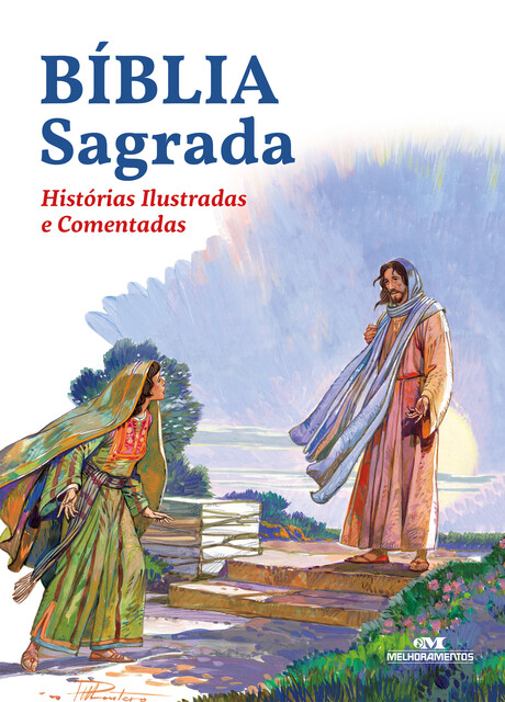 Bíblia Sagrada, Sociedade Bíblica do Brasil
