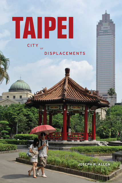 Taipei, Joseph R. Allen