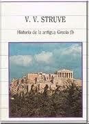 Historia De La Antigua Grecia Tomo I, Vasili Vasílievich Struve