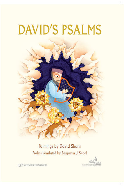 David's Psalms, David Sharir