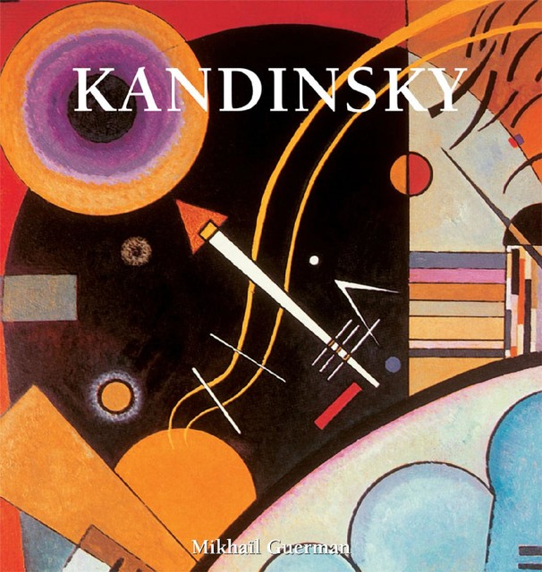 Kandinsky, Mikhail Guerman
