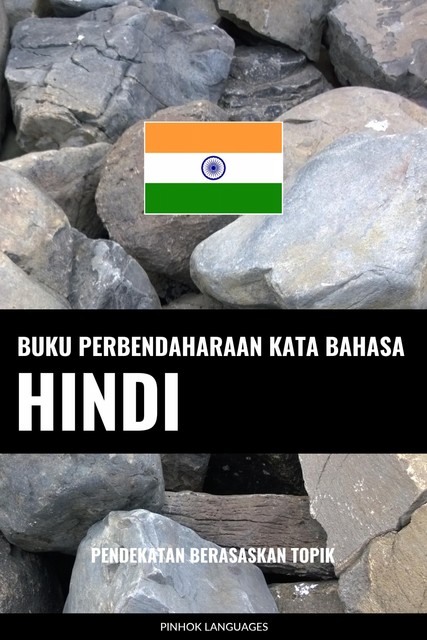 Buku Perbendaharaan Kata Bahasa Hindi, Pinhok Languages