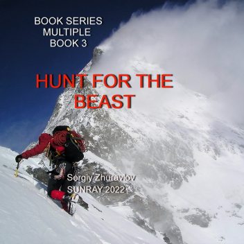 Hunt For The Beast, Sergiy Zhuravlov