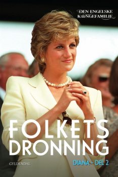 Prinsesse Diana, del 2 – Folkets dronning, Den engelske kongefamilie