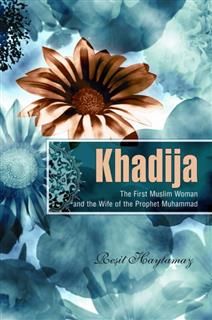 Khadija, Resit Haylamaz