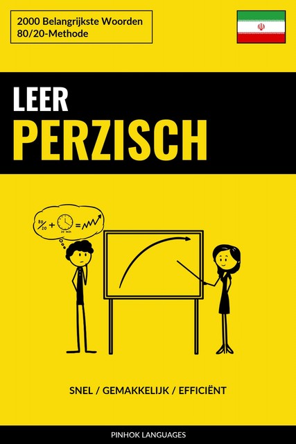 Leer Perzisch – Snel / Gemakkelijk / Efficiënt, Pinhok Languages
