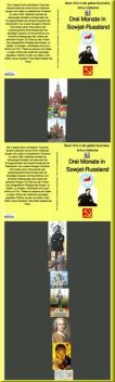 Arthur Holitscher: Drei Monate in Sowjet-Russland, Arthur Holitscher