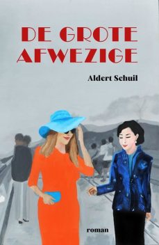 De grote afwezige, Aldert Schuil