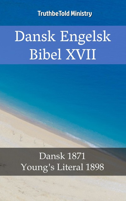 Dansk Engelsk Bibel XVII, Joern Andre Halseth