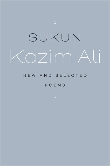 Sukun, Kazim Ali