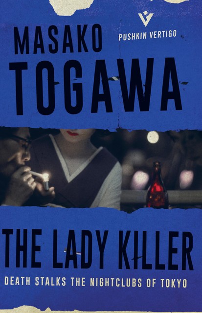 The Lady Killer, Masako Togawa