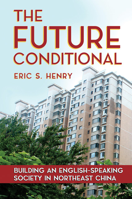 The Future Conditional, Eric Henry