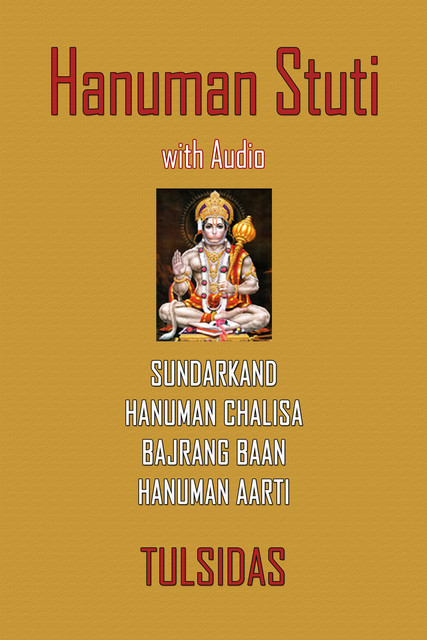 Hanuman Stuti with Audio, Tulsidas