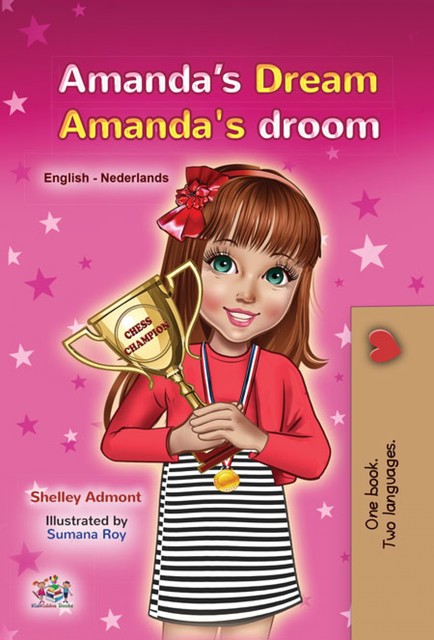 Amanda’s Dream Amanda's droom, Shelley Admont, KidKiddos Books