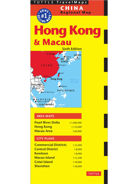 Hong Kong & Macau Travel Map Sixth Edition, Periplus Editions