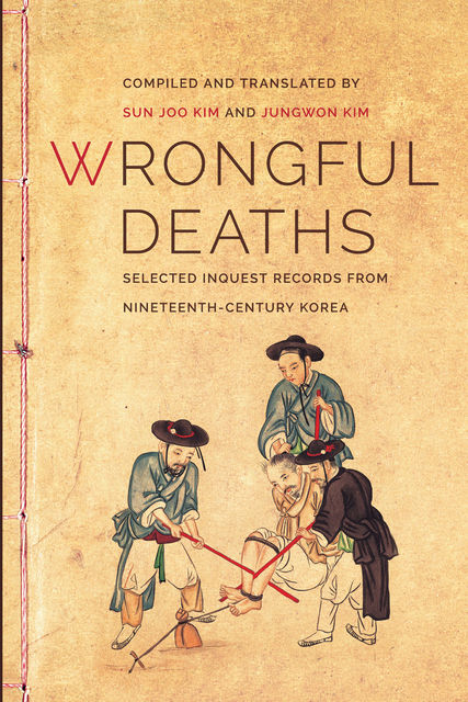 Wrongful Deaths, Sun Joo Kim, Jungwon Kim