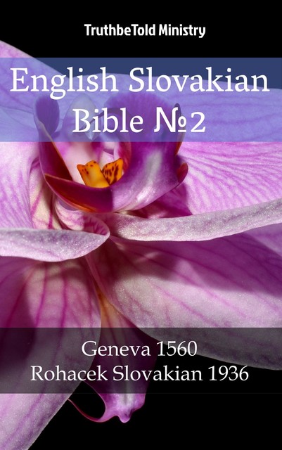 English Slovakian Bible №2, Joern Andre Halseth