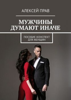 «altaifish.ru» снова в Риге! 18+ — altaifish.ru