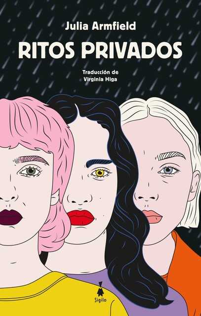 Ritos privados, Julia Armfield