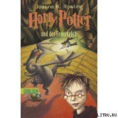 Harry Potter und der Feuerkelch, Joanne K. Rowling