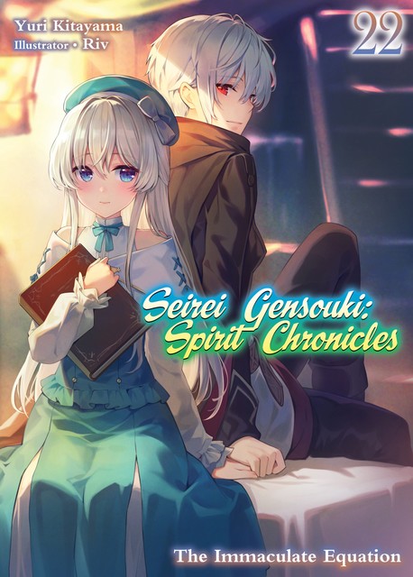 Seirei Gensouki: Spirit Chronicles Volume 22, Yuri Kitayama