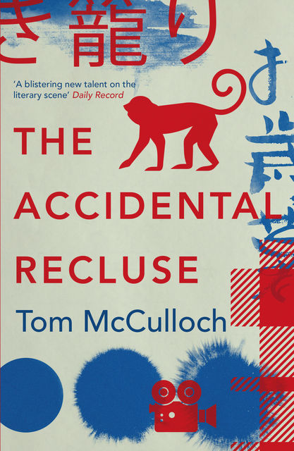 The Accidental Recluse, Tom McCulloch