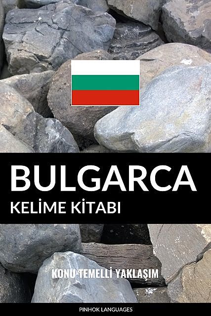 Bulgarca Kelime Kitabı, Pinhok Languages