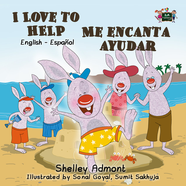 I Love to Help Me encanta ayudar, Shelley Admont