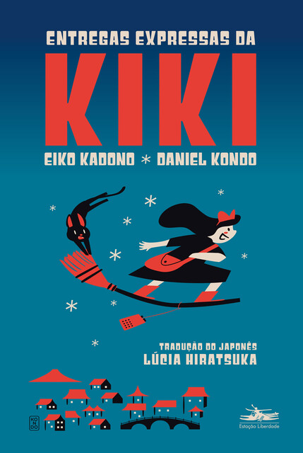 Entregas expressas da Kiki, Eiko Kadono