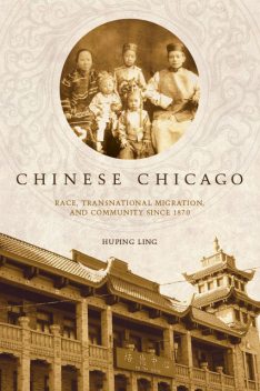 Chinese Chicago, Huping Ling