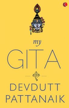 My Gita, Devdutt Pattanaik