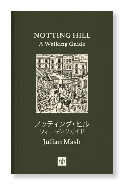 NOTTING HILL, Julian Mash