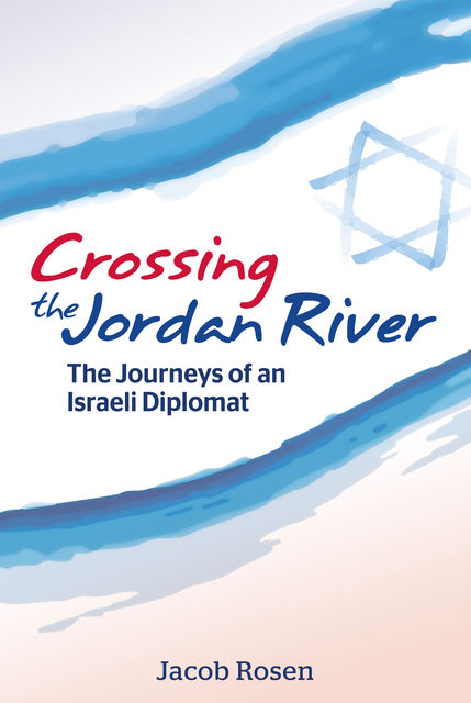 Crossing the River Jordan, Jacob Rosen