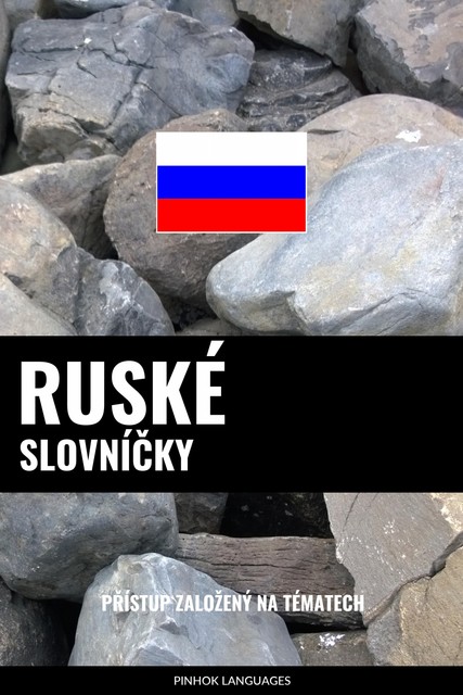 Ruské Slovníčky, Pinhok Languages