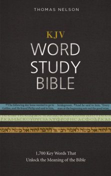 KJV, Word Study Bible, Ebook, Red Letter Edition, Thomas Nelson