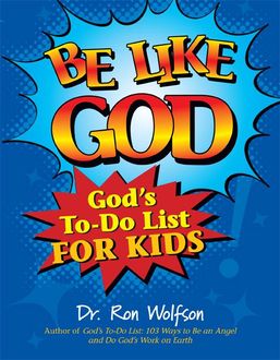 Be Like God, Ron Wolfson