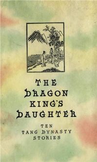 The Dragon King's Daughter, Gladys Yang