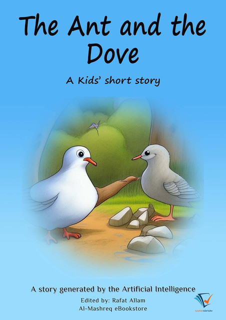 The Ant and the Dove, Rafat Allam