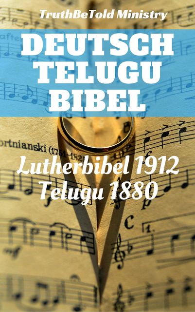 Deutsche Telugu Bibel, Joern Andre Halseth