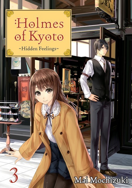 Holmes of Kyoto: Volume 3, Mai Mochizuki