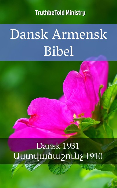 Dansk Italiensk Bibel, Joern Andre Halseth