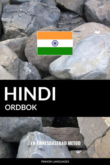 Hindi ordbok, Pinhok Languages