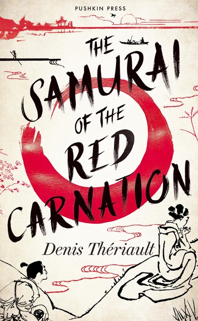 The Samurai of the Red Carnation, Denis Thériault