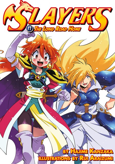 Slayers: Volume 17, Hajime Kanzaka