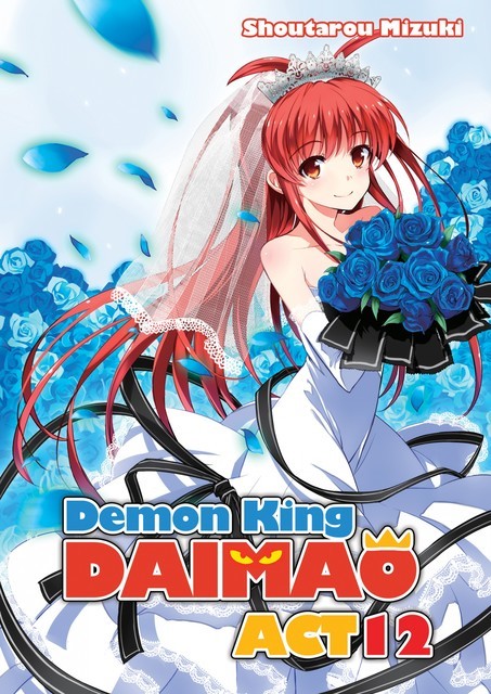 Demon King Daimaou: Volume 12, Shoutarou Mizuki
