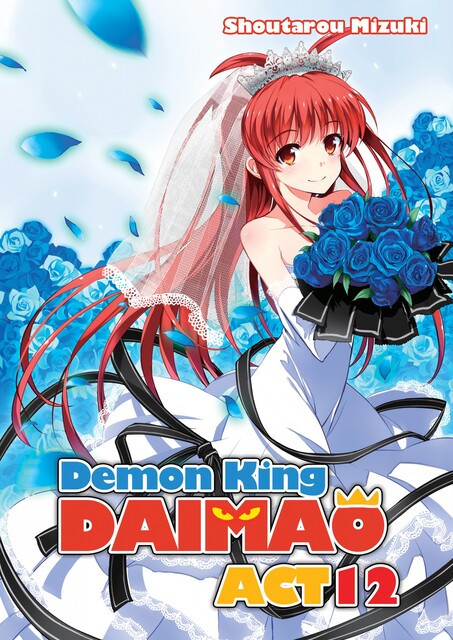 Demon King Daimaou: Volume 12, Shoutarou Mizuki