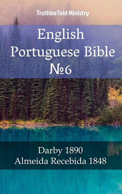 English Portuguese Bible №6, Joern Andre Halseth