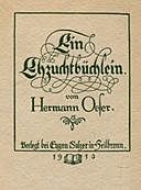 Ein Ehzuchtbüchlein, Hermann Oeser