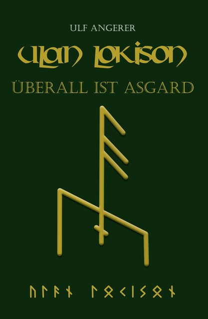 Ulan Lokison, Ulf Angerer