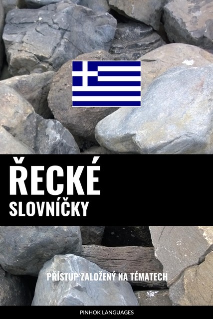 Řecké Slovníčky, Pinhok Languages